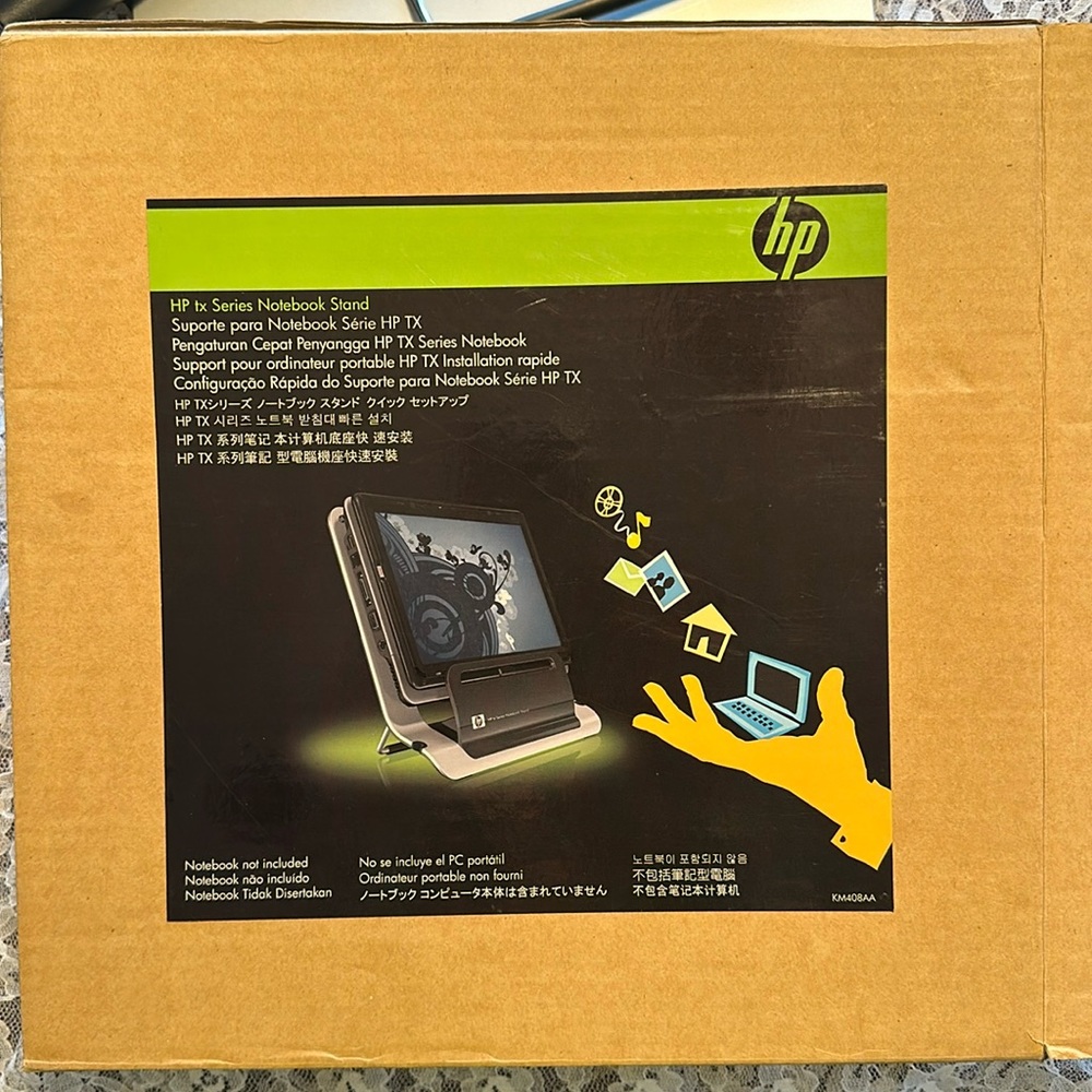 NIB HP thx series notebook stand